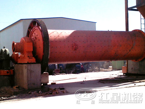 節(jié)能球磨機