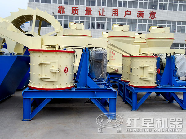 復(fù)合式破碎機