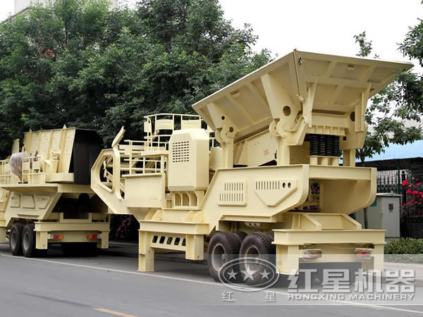 紅星小型流動粉碎機(jī)