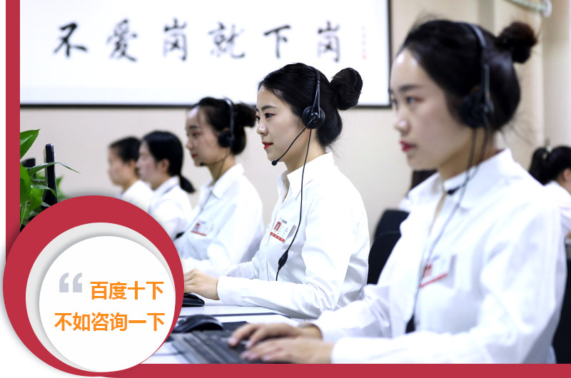 咨詢(xún)獲取詳細(xì)報(bào)價(jià)