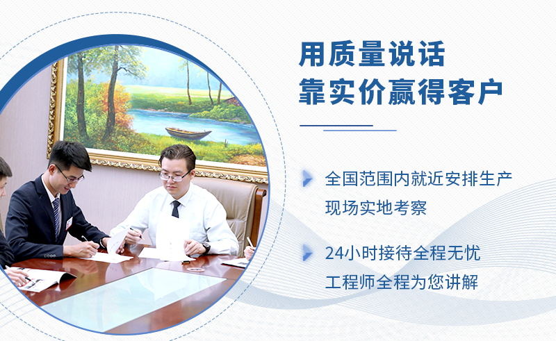 紅星的移動(dòng)式破碎站性?xún)r(jià)比高