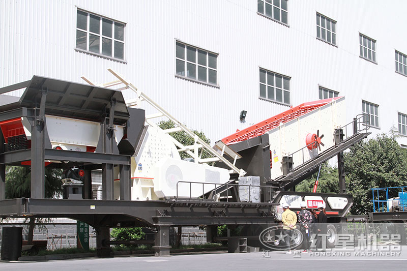 移動破碎機(jī)