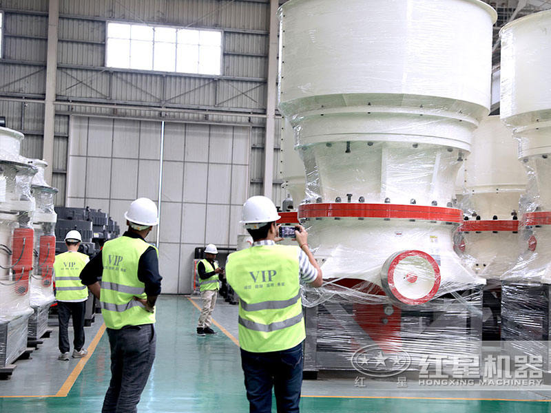 紅星機(jī)器石頭破碎機(jī)車(chē)間現(xiàn)貨